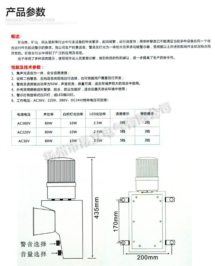 08eca591e1dc7c1c9318295a27a19c9b